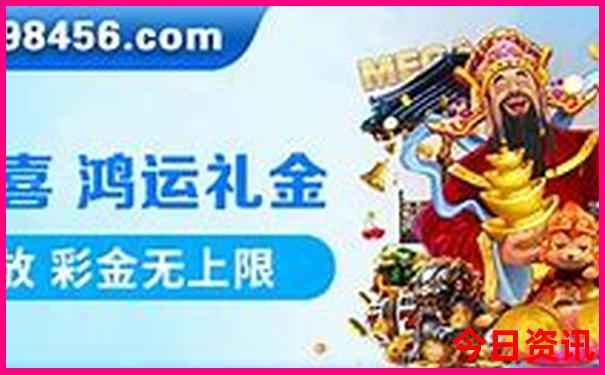 金华夏天适合玩的地方
