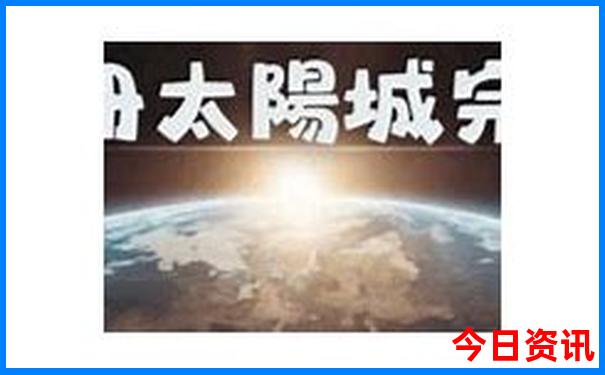 内蒙古适合带小孩去旅游吗