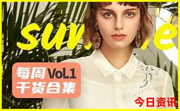 库尔勒旅游攻略必玩的景点