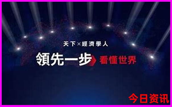 北京周边两日游去哪里玩最合适