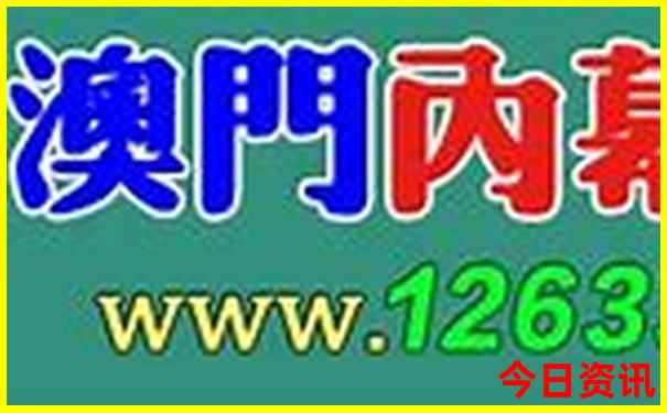鄂尔多斯十大免费景点